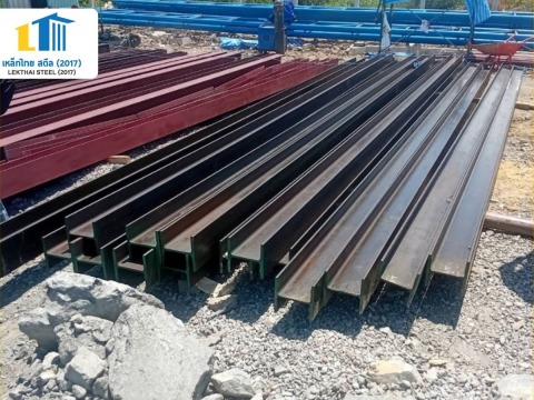 ร้านเหล็กราคาถูก